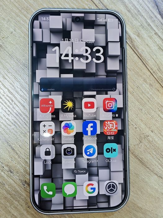 Xiaomi 17 pro 12/256 gb black