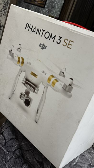 Продаю квадрокоптер