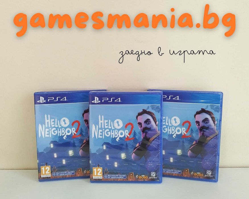 [ps4] Cuphead+колекционерски карти / Експресна доставка