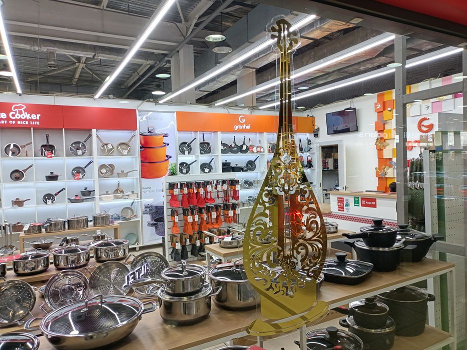 Рекламная вывеска