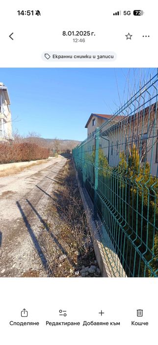 Продава се Парцел в Аксаково - 1763 кв.м за 31 €/кв.м - Снимка #1