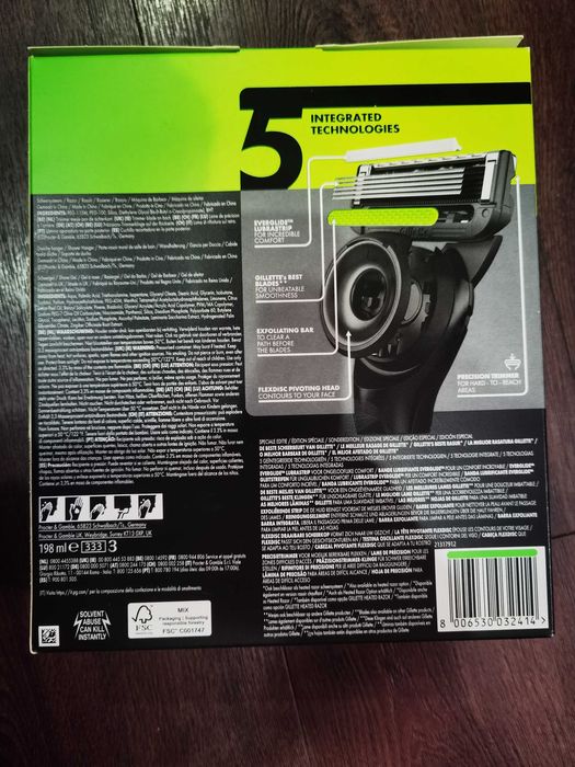 Gillette Labs UEFA Champions League Special Edition самобръсначка