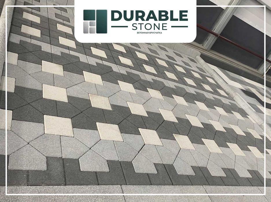 Производство брусчатки, тротуарной плитки.бордюров, ЖБИ