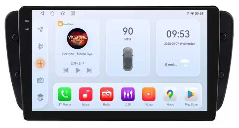 Мултимедия 9″ Android 14 за SEAT IBIZA IV 6J CARPLAY навигация RDS DSP