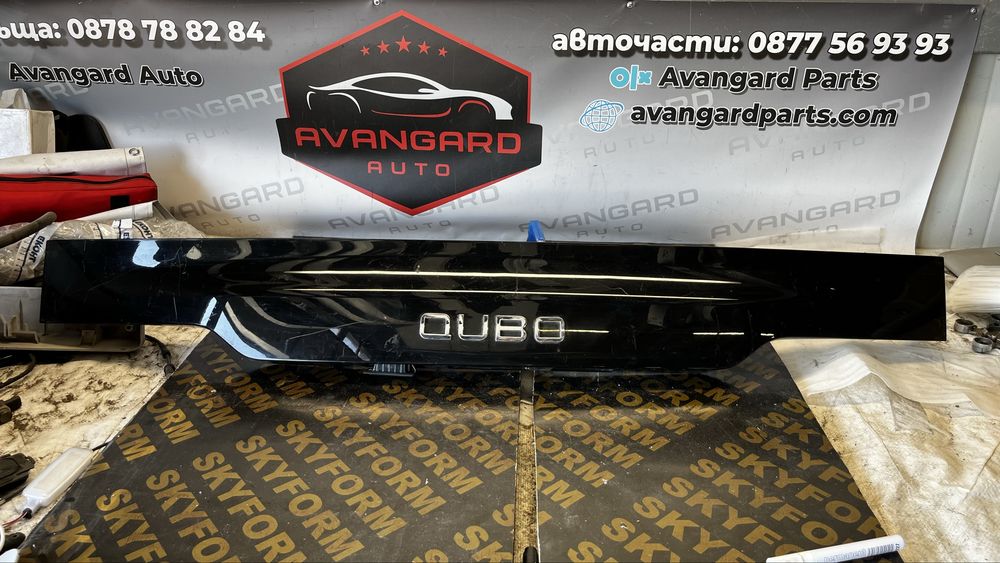 Fiat Qubo панел багажна врата