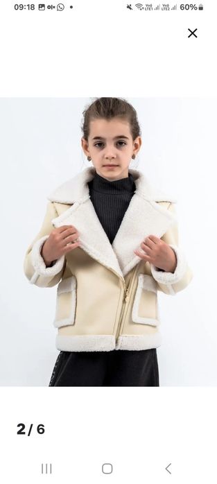 Куртка -дубленка -косуха -авиатор  для девочки . Демисезон