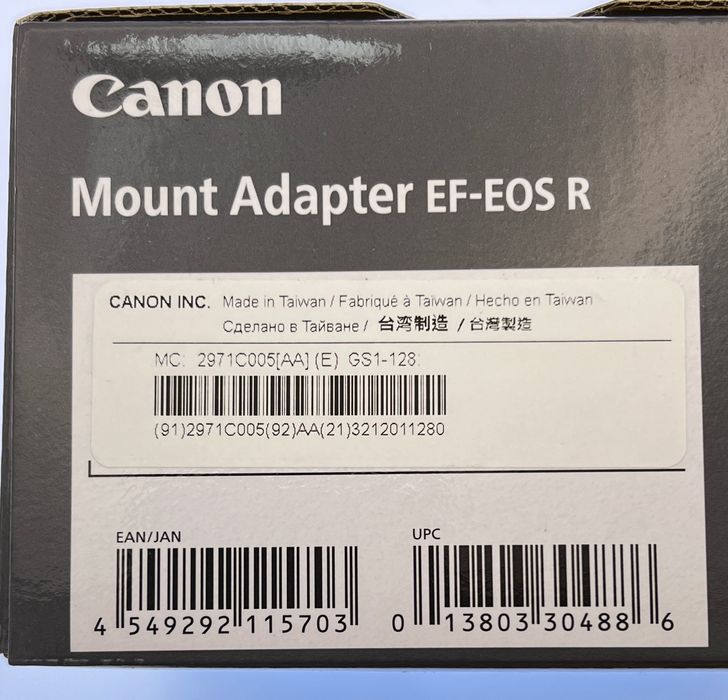 Adaptor montura EF-EOS R, Canon, rezistent la intemperii, negru