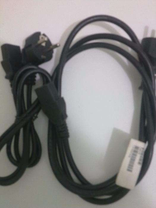 Cabluri alimentare PC