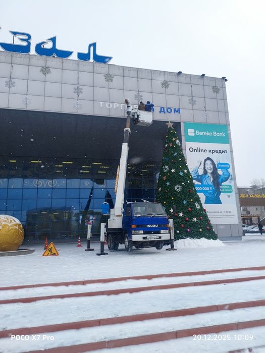 Услуги авто вышки