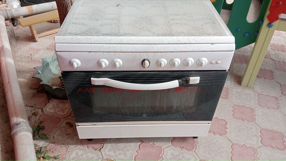 Газ плита сатылады