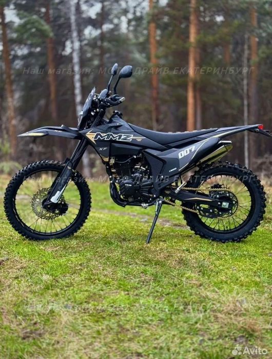Продам мотоцикл эндуро MMZ 007