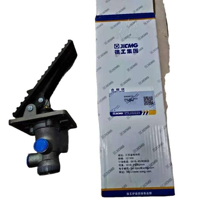 Цилиндр тормозной главный с педалью