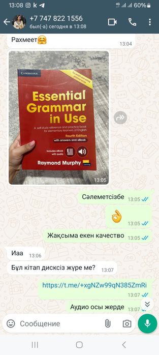 Ielts 18 academic