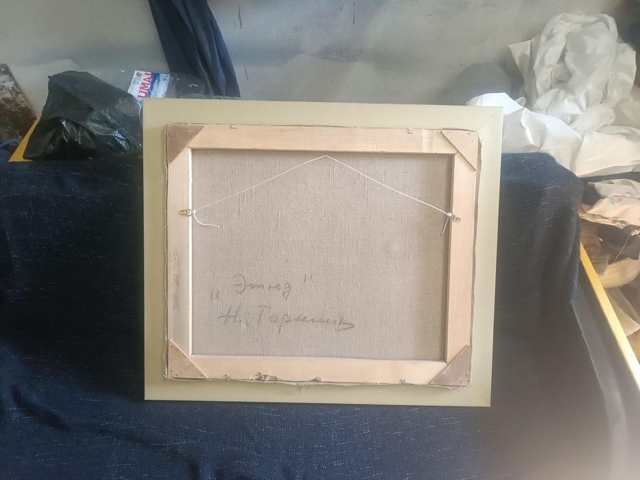 Картина отдам хорошая