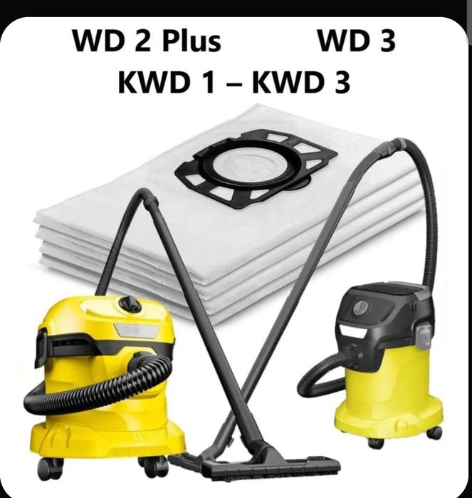 Мешки для пылесосов Karcher. Все модели.