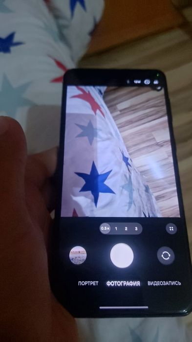 Samsung S21 Plus
