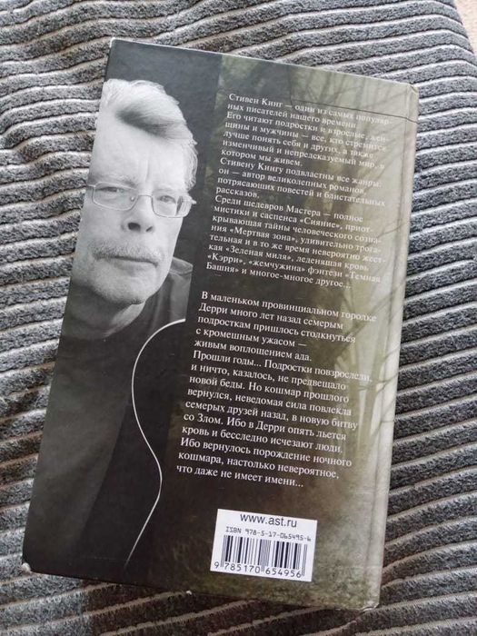 Интересные современные книги