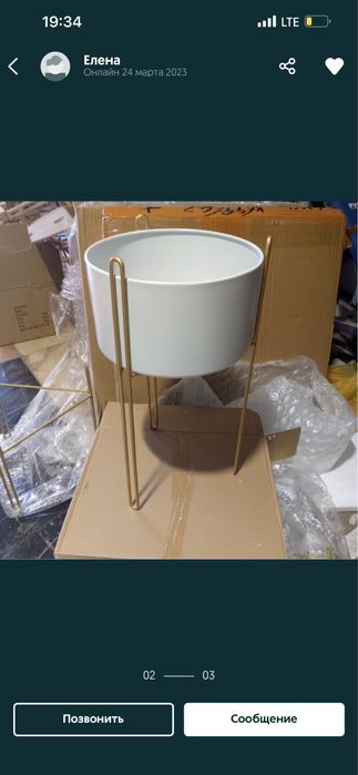 Кашпо новое 2шт срочно