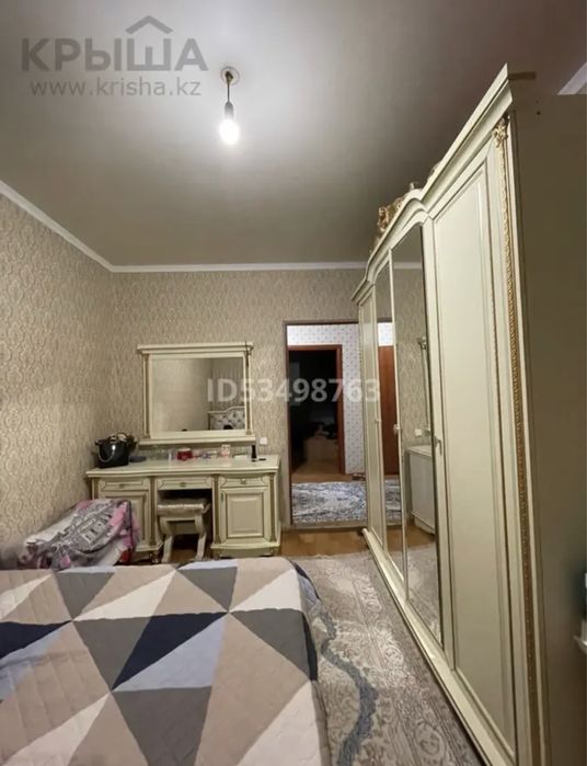 СРОЧНО!!!Продам дом!!!‼️‼️‼️