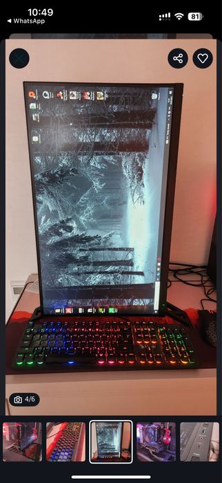 Компьютер игровой