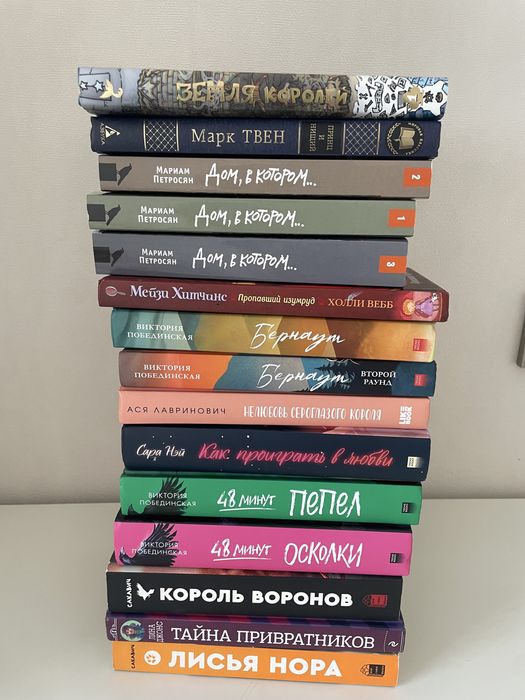 Продажа книг от 1000 тг