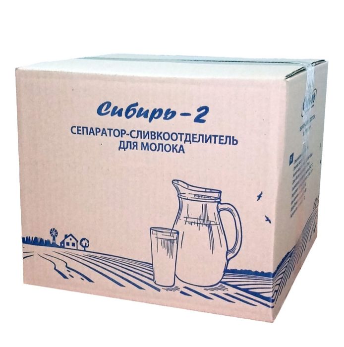 Продам сипаратор б/у