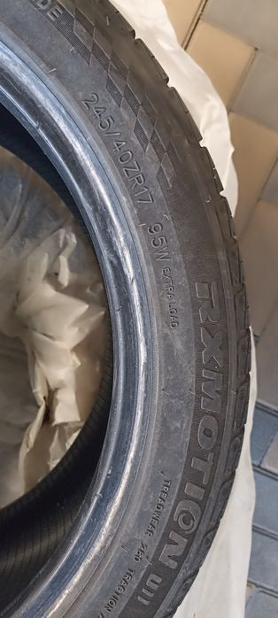 Шины Roadmarch RXMOTION