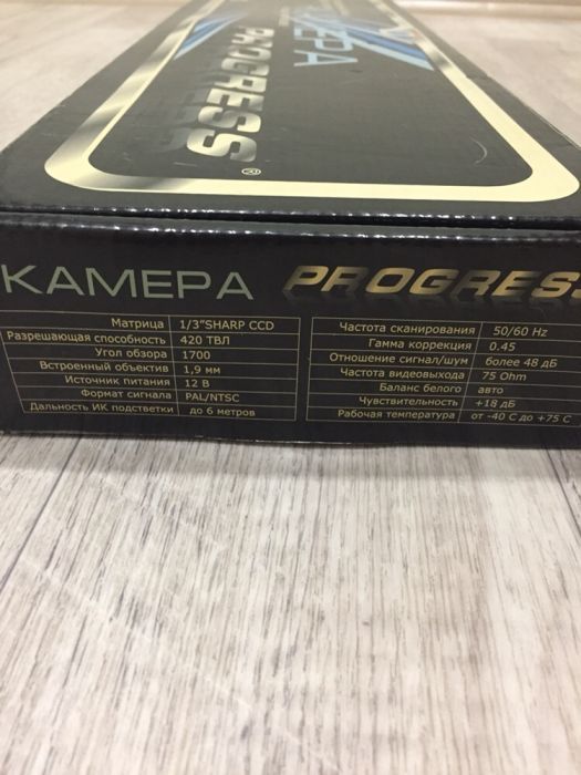 Автомобильная камера