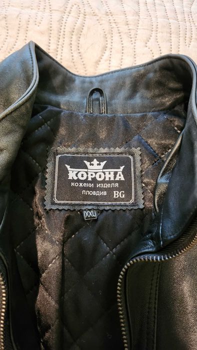 Яке естествена кожа