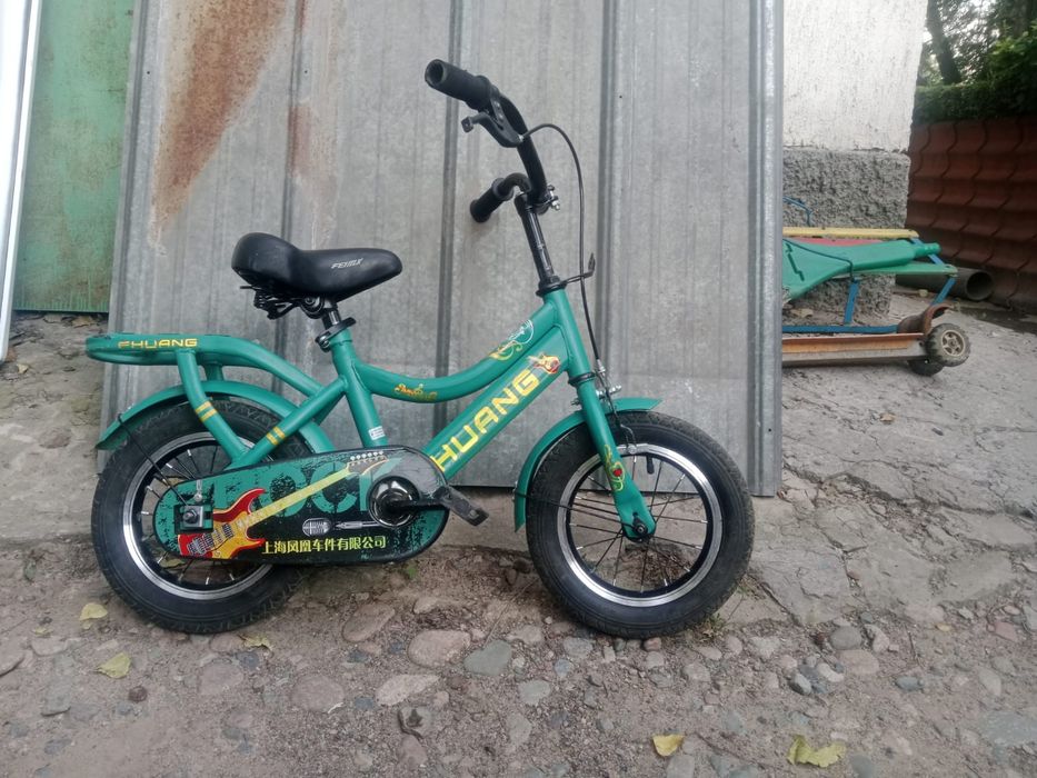 Велосипед Детский