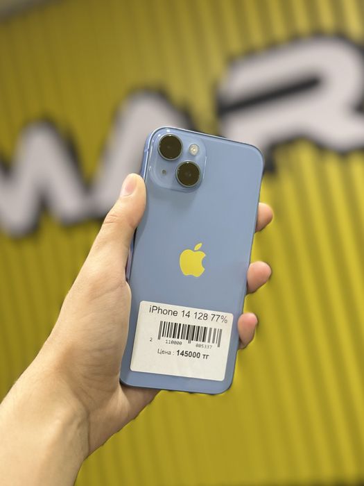 iPhone 14 128Gb 77%