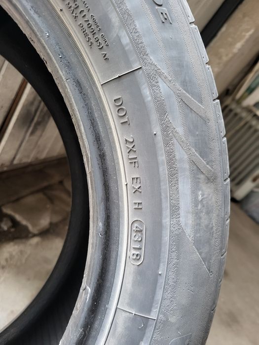 Продаю летние шины