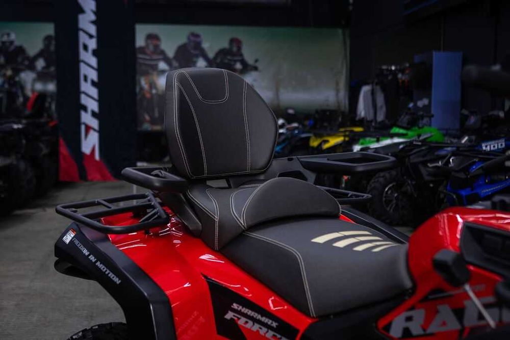 Квадроцикл Sharmax Force 720 Rage