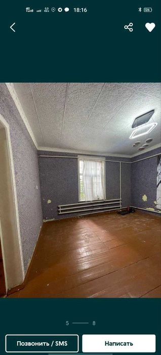 Уй ховли ижара, аренда .Саксон ота ,Юкори Чирчик 200$