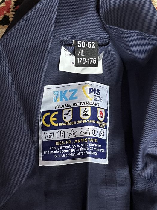 Комбинезон летние L XL