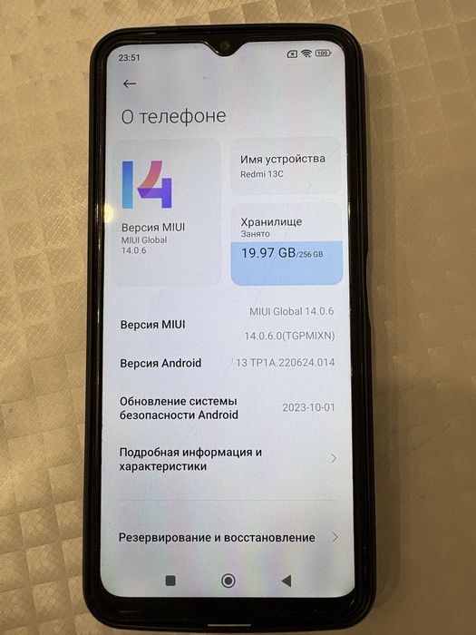 Xiaomi Redmi 13C 8gb/256gb