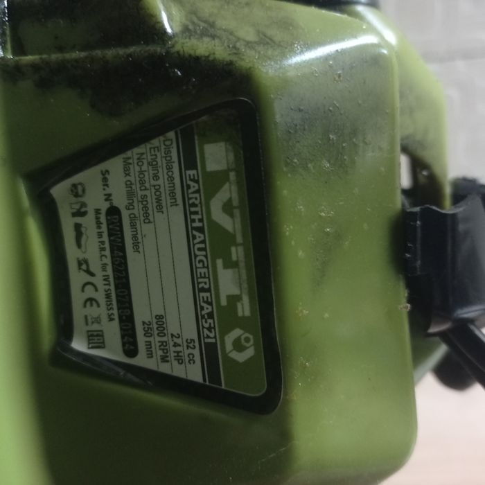 Продам мотобур ивт