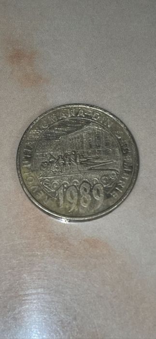 Monedă rară, cu revoluția din 1989