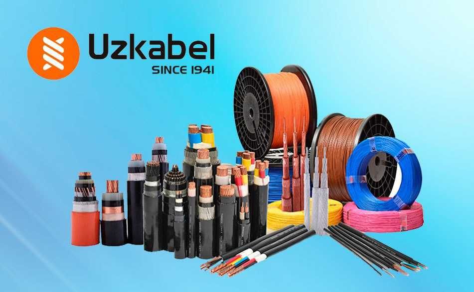 Uzkabel Gulzor Пугнп 2х0,75, 2х1,5, 2х2,5, 3х1,5, 3х2,5 Ввг, Аввг, ПВС ...