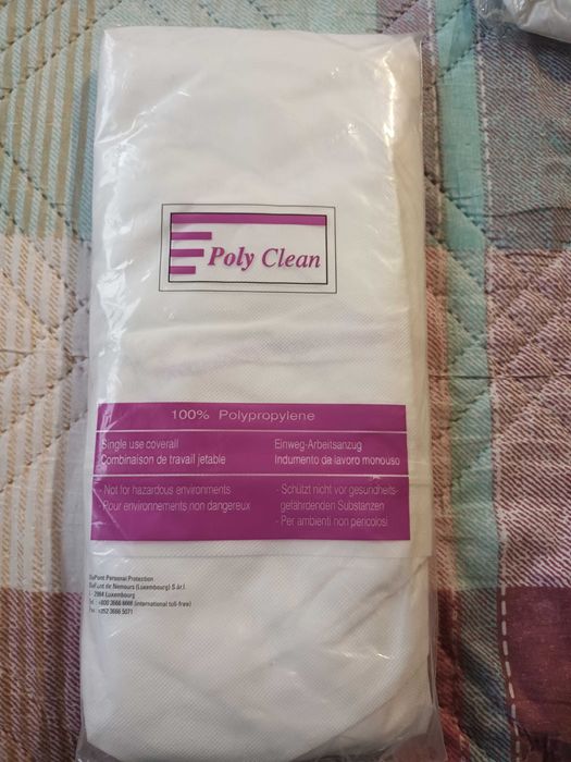 Защитни костюми за медицински, агротехнически и други цели