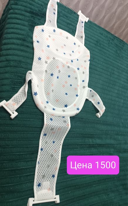 Товар для девочки