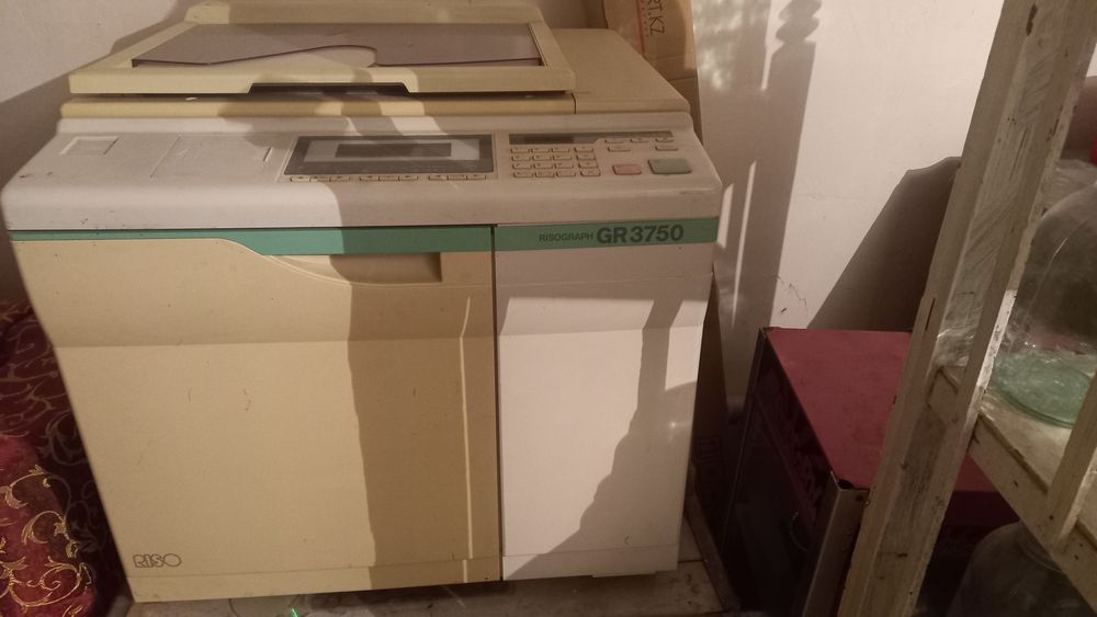 Термобиндер бу жағдайы жақсы