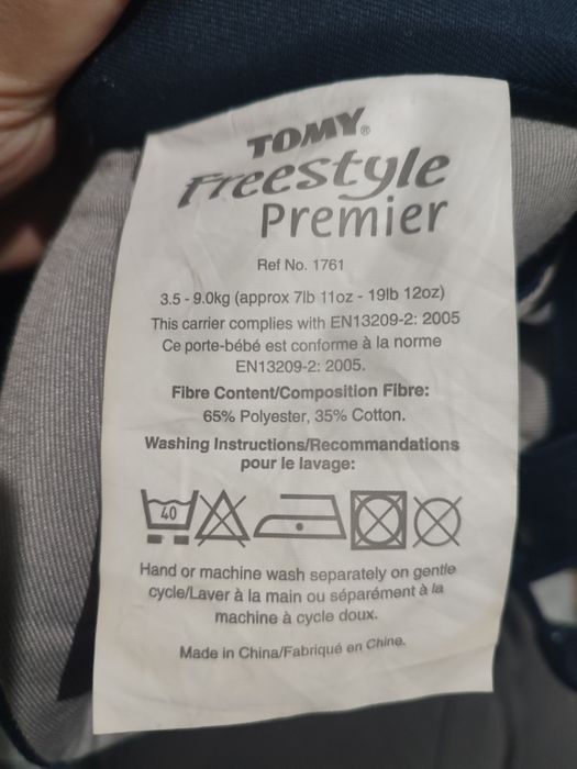 Продам эргорюкзак