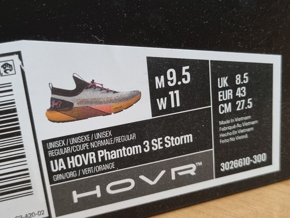 Under Armour storm маратонки