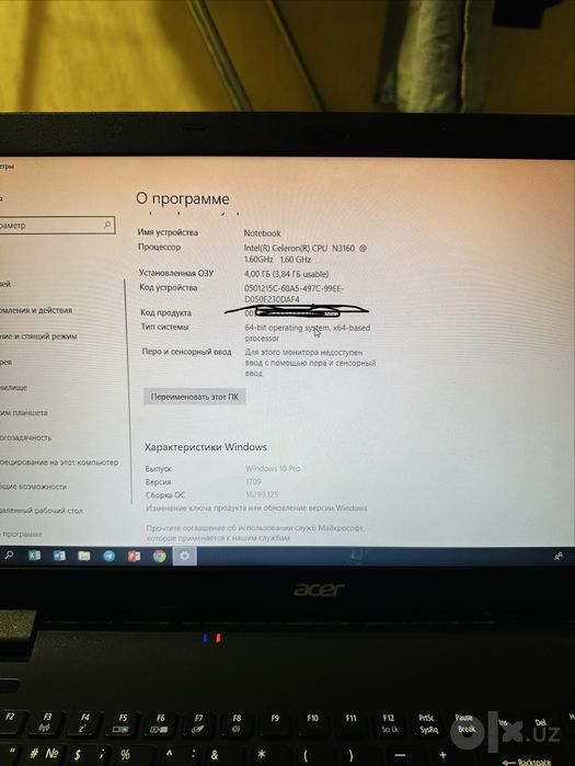 Acer CPU N3160 ishlashi zor