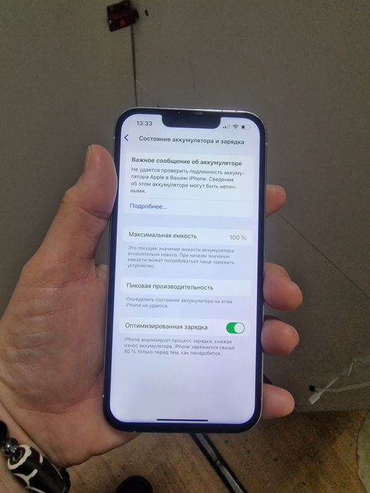 Iphone 13 pro 128 gb