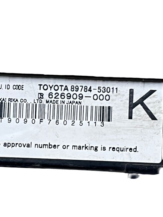 Imobilizator Lexus Is 220 Saloon Gse2_, Ale2_, Use2_ 2005 - 2013 89784