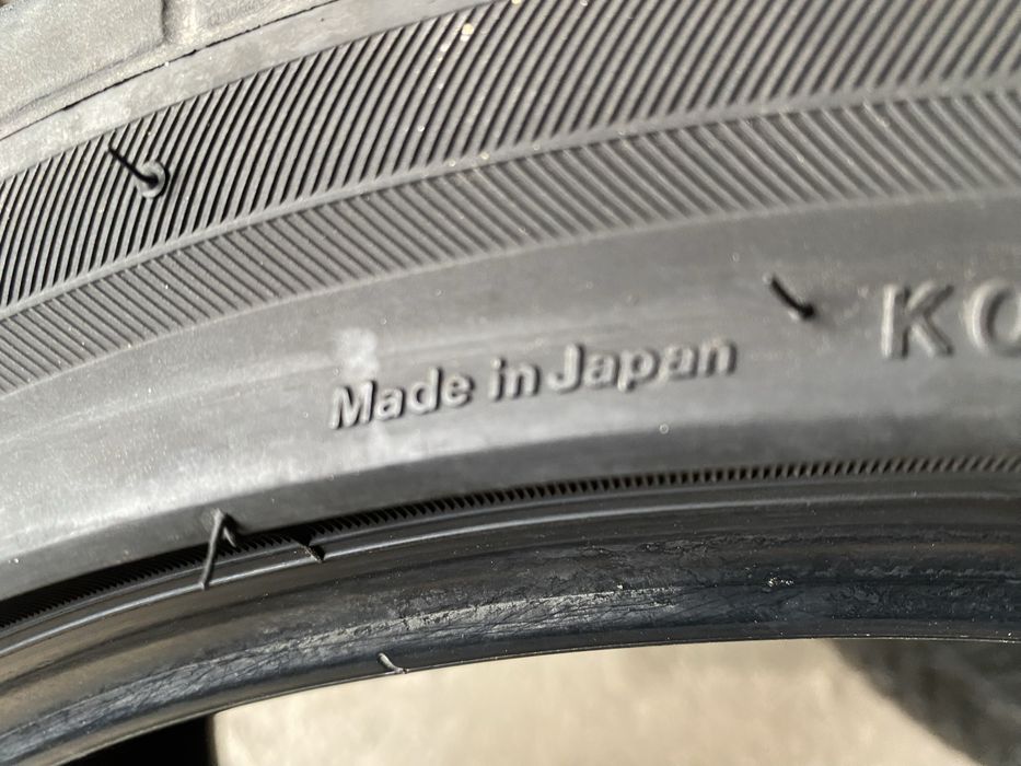 225/45/18 пара бу бриджестоун