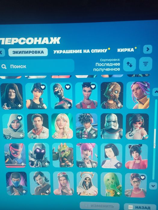 акккаунт Фортнайт