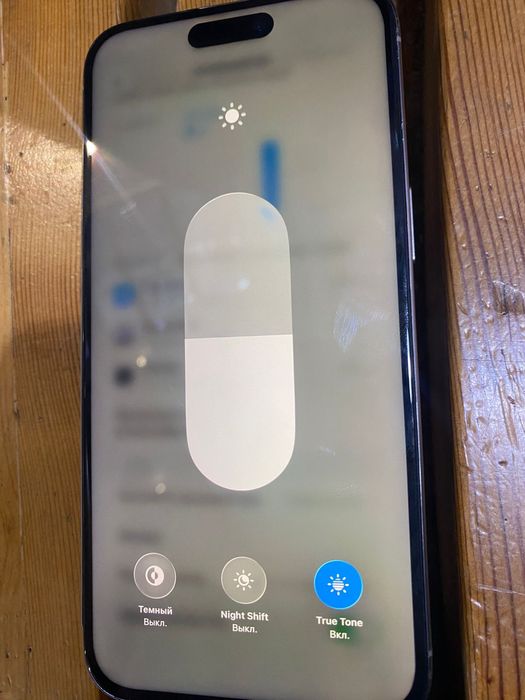 Продам айфон 15 Про Макс 256 гб